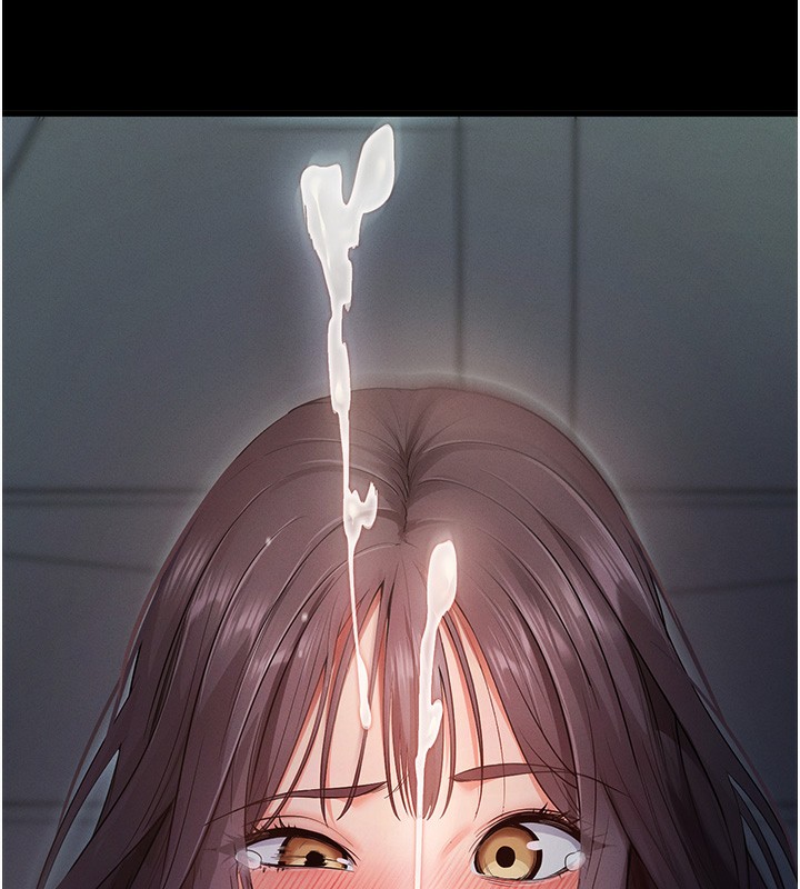 拜脱拜脱App第2話-充滿情慾的清潔口交