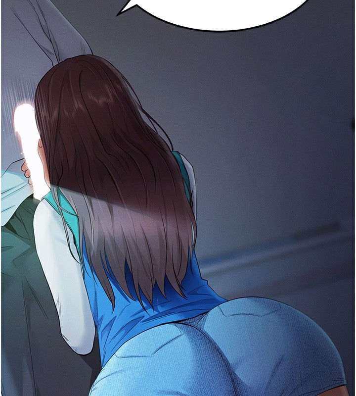 拜脱拜脱App第3話-蠻橫無理的深喉嚨