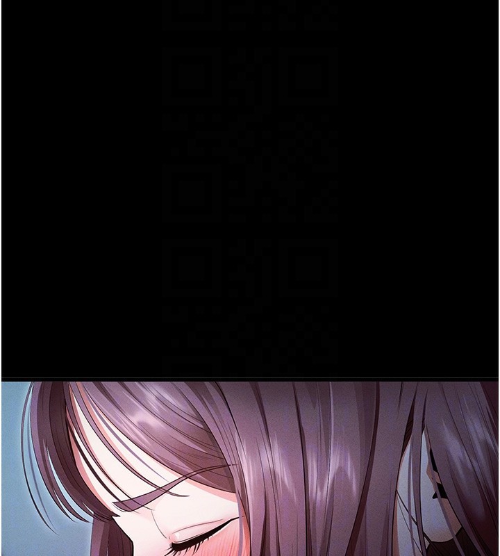 拜脱拜脱App第3話-蠻橫無理的深喉嚨