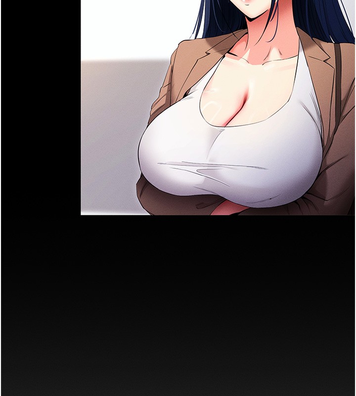 拜脱拜脱App第4話-在浴室盡情縱慾♥