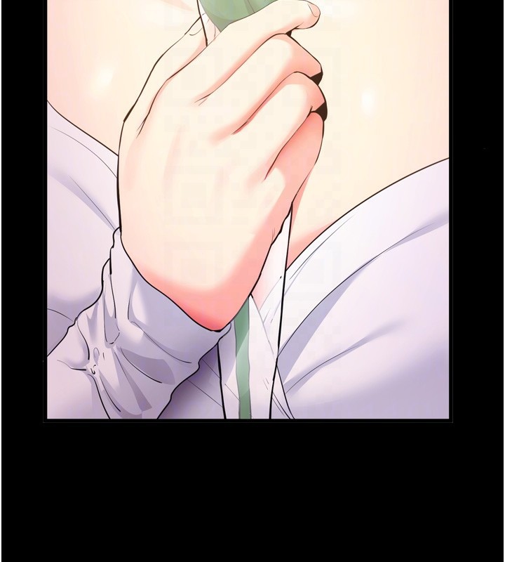 拜脱拜脱App第5話-滿足淫娃的生理需求♥