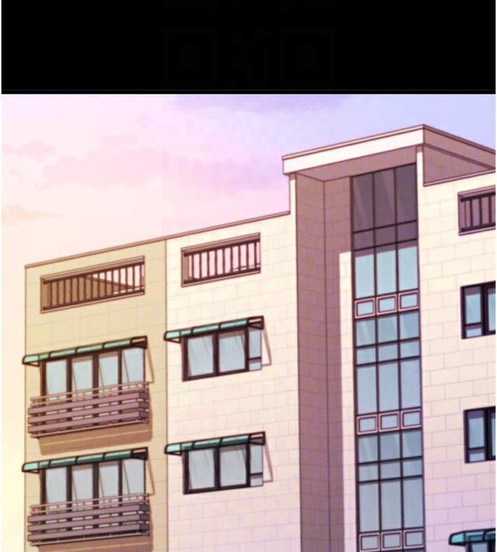 拜脱拜脱App第5話-滿足淫娃的生理需求♥