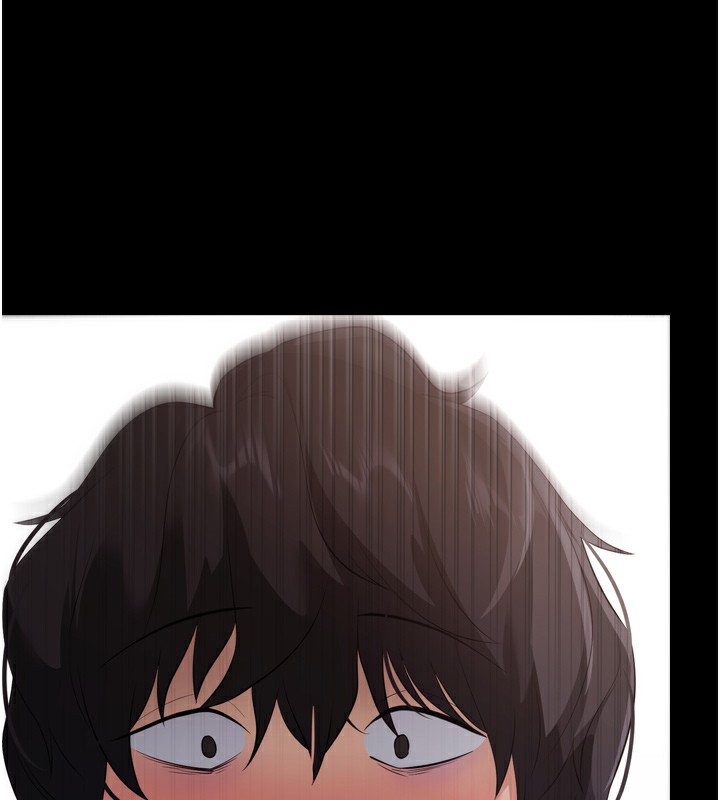 拜脱拜脱App第5話-滿足淫娃的生理需求♥