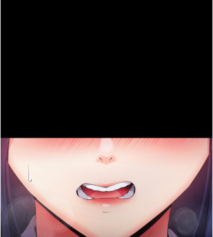 拜脱拜脱App第5話-滿足淫娃的生理需求♥