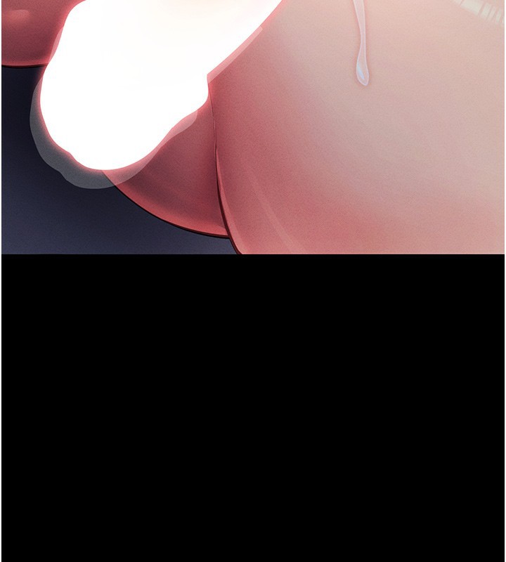 拜脱拜脱App第6話-在戶外爽到狂噴水的鮑魚