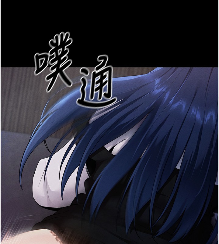 拜脫拜脫App第6話-在戶外爽到狂噴水的鮑魚