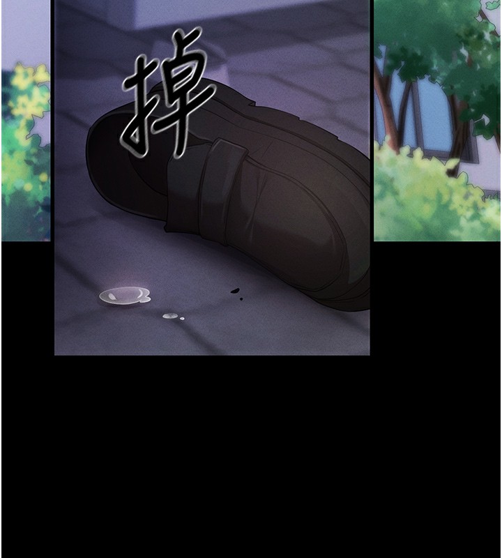 拜脱拜脱App第6話-在戶外爽到狂噴水的鮑魚