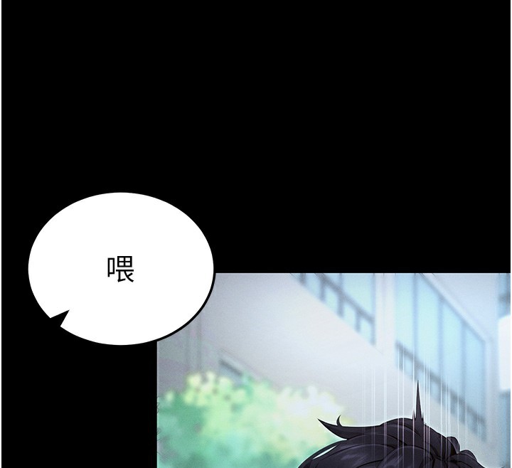 拜脱拜脱App第6話-在戶外爽到狂噴水的鮑魚