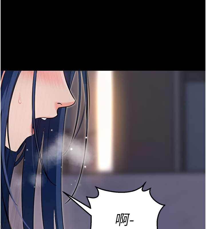 拜脱拜脱App第7話-淪落成肉便器的高嶺之花