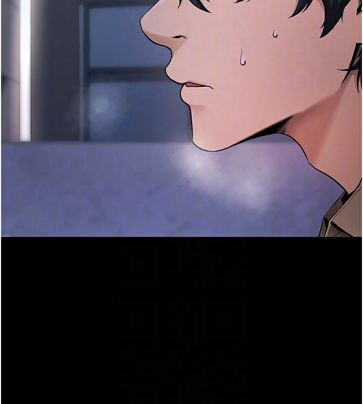 拜脱拜脱App第7話-淪落成肉便器的高嶺之花