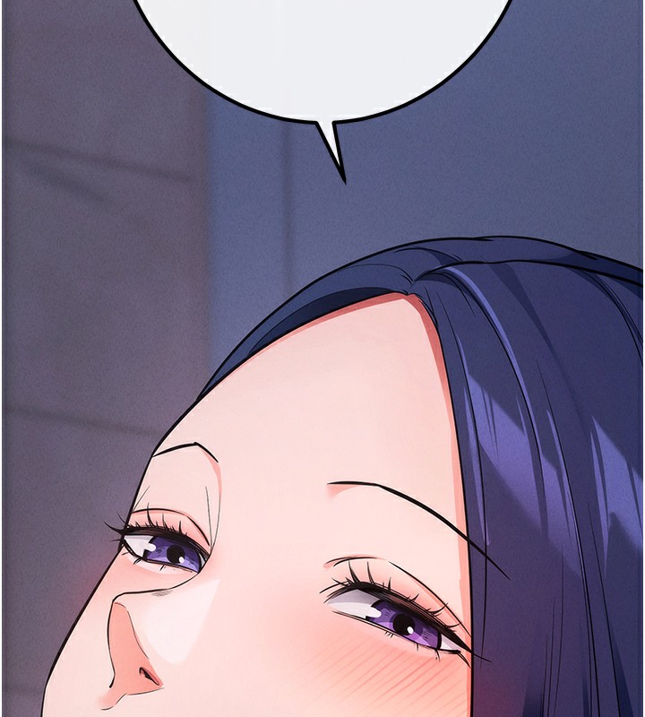 拜脱拜脱App第7話-淪落成肉便器的高嶺之花