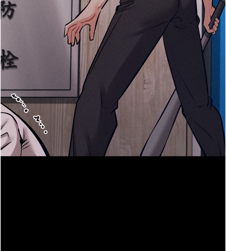 选手村:母猪调教第20話-調教集訓開始了!