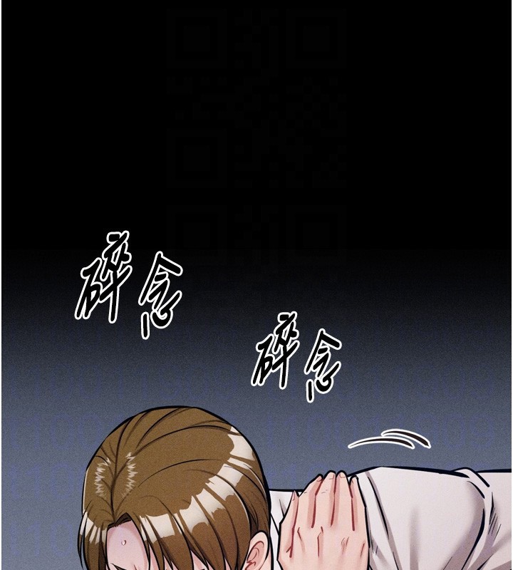 选手村:母猪调教第20話-調教集訓開始了!