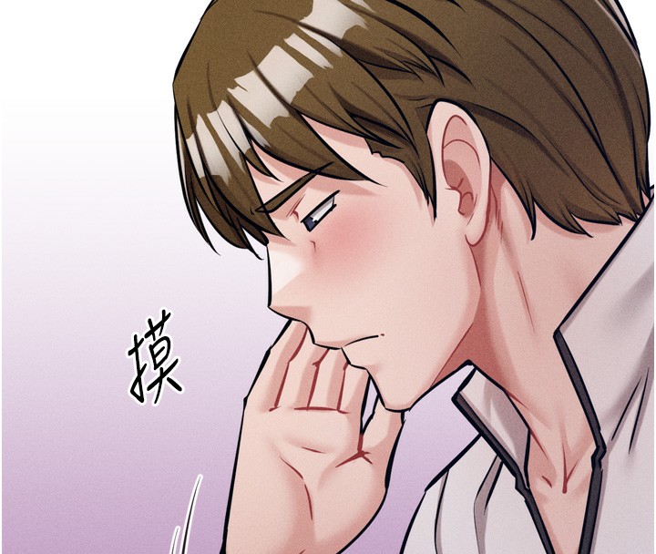 选手村:母猪调教第20話-調教集訓開始了!