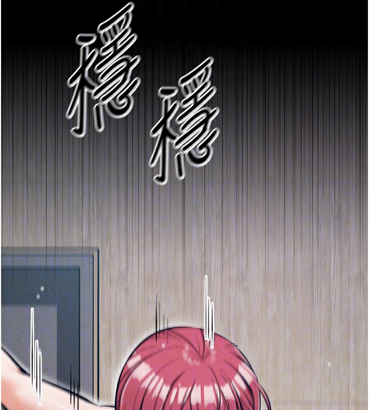 选手村:母猪调教第20話-調教集訓開始了!