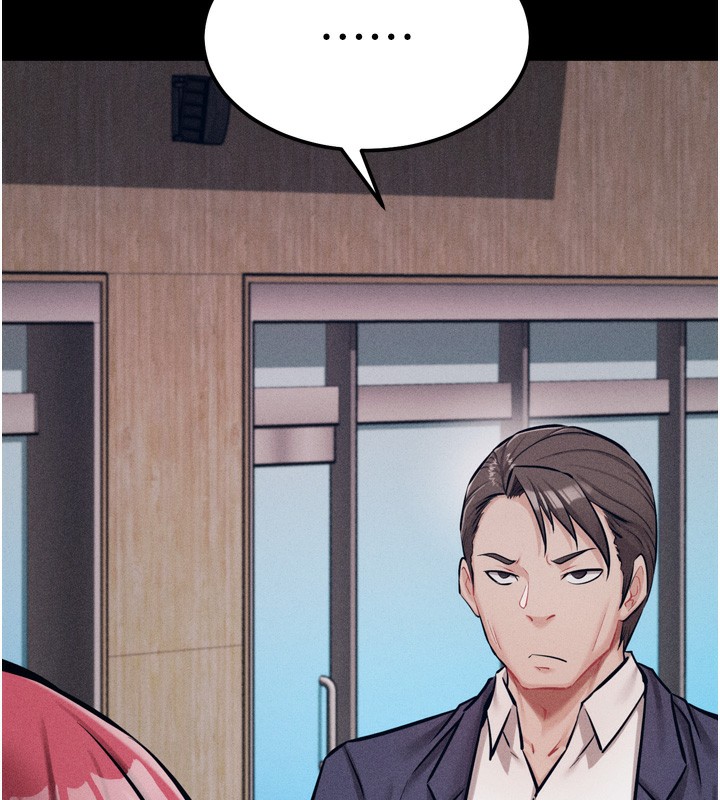 选手村:母猪调教第20話-調教集訓開始了!