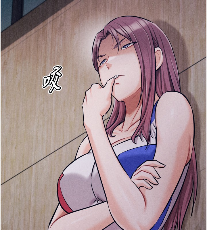 选手村:母猪调教第20話-調教集訓開始了!