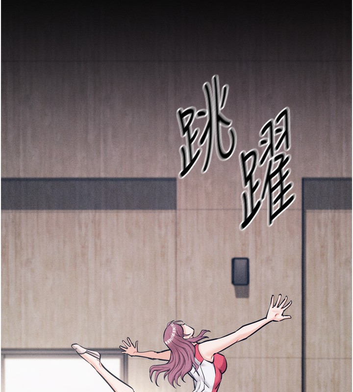 选手村:母猪调教第20話-調教集訓開始了!