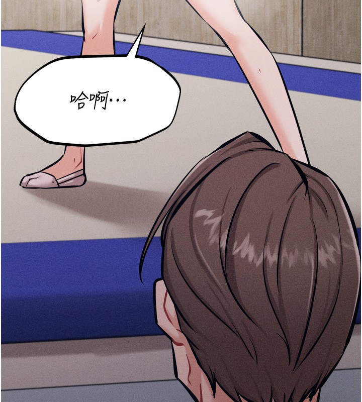 选手村:母猪调教第20話-調教集訓開始了!