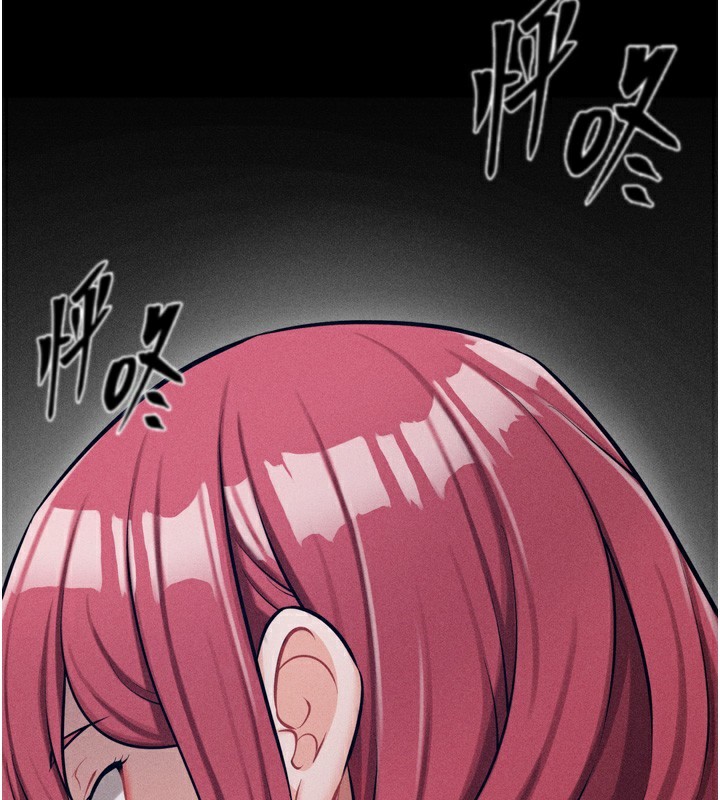 选手村:母猪调教第20話-調教集訓開始了!