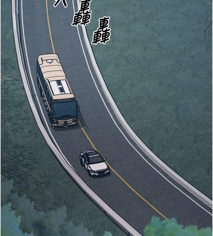 选手村:母猪调教第20話-調教集訓開始了!