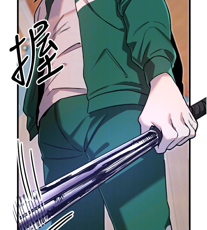 守护天使第25話-全身布滿愛的咬痕