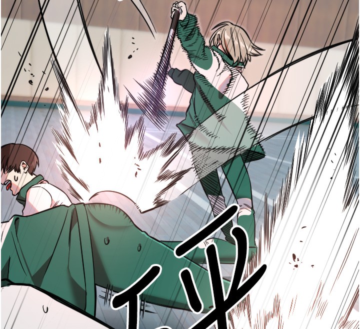 守护天使第25話-全身布滿愛的咬痕