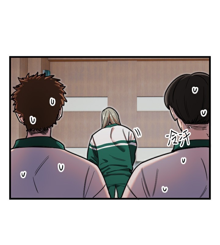 守护天使第25話-全身布滿愛的咬痕