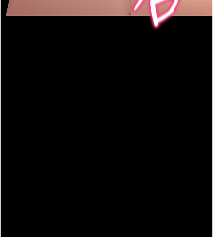 太妹攻略指南第15話-又來一個性奴?!