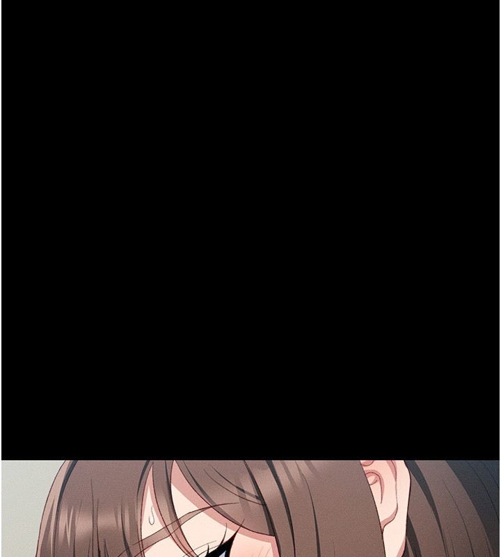 太妹攻略指南第15話-又來一個性奴?!