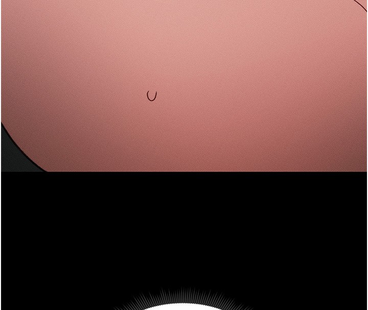 太妹攻略指南第15話-又來一個性奴?!