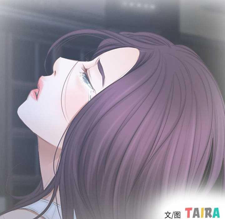 寻找初恋第44話