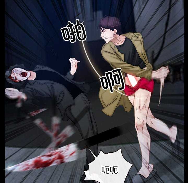 寻找初恋第44話