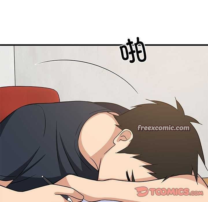 难缠姐妹偏要和我同居第37話