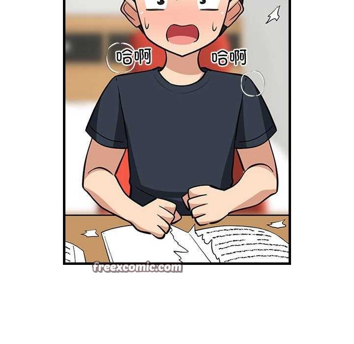 难缠姐妹偏要和我同居第37話