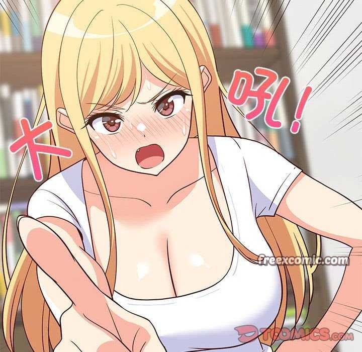 难缠姐妹偏要和我同居第37話