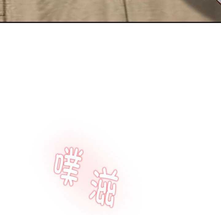 极乐之神第36話