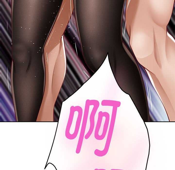 极乐之神第36話