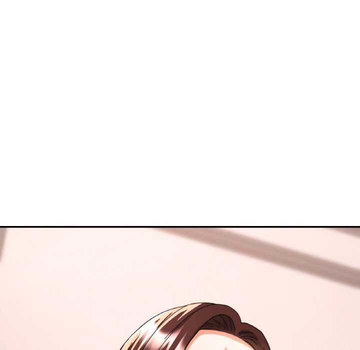 已嫁人的她第20話