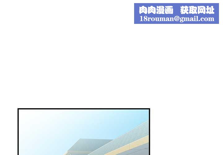 她的直播间第4話