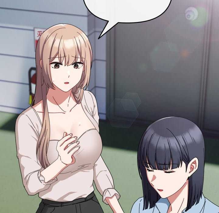 愛上你也好第7話