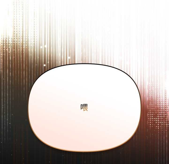 爱上你也好第7話