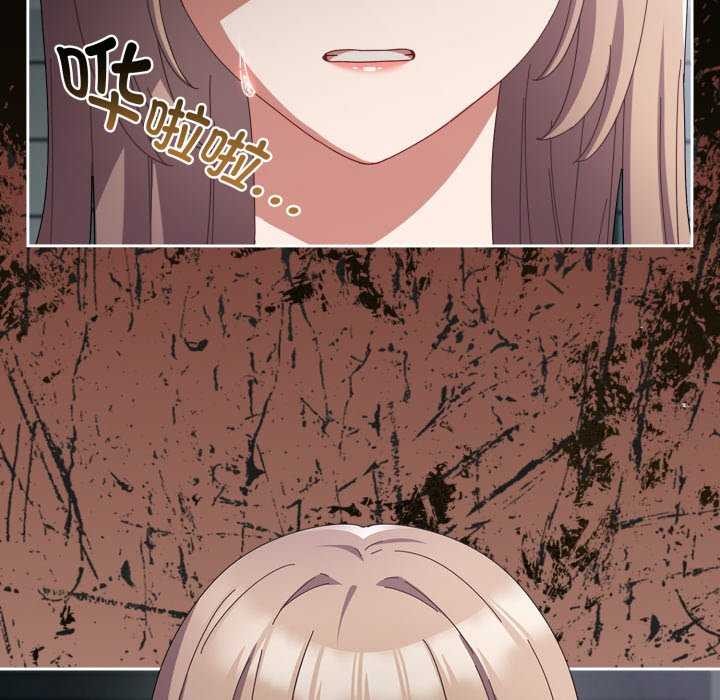 爱上你也好第7話