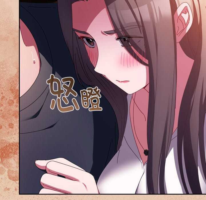 爱上你也好第7話