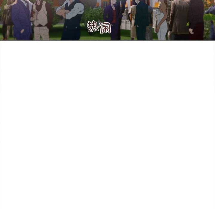 诱人心动的她第12話