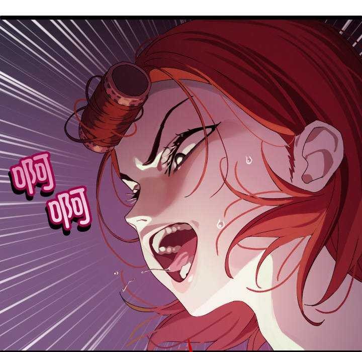 分身使我无限变强第1话