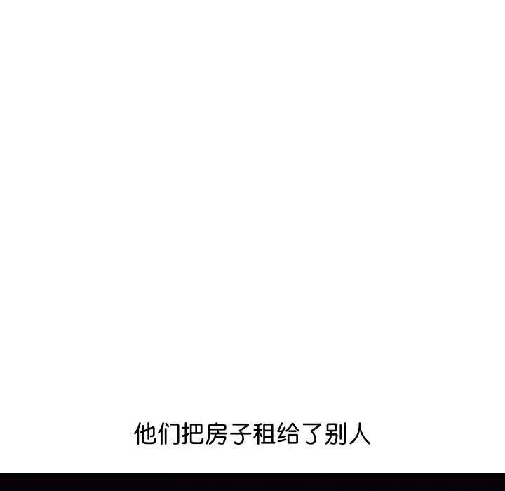 分身使我无限变强第1话