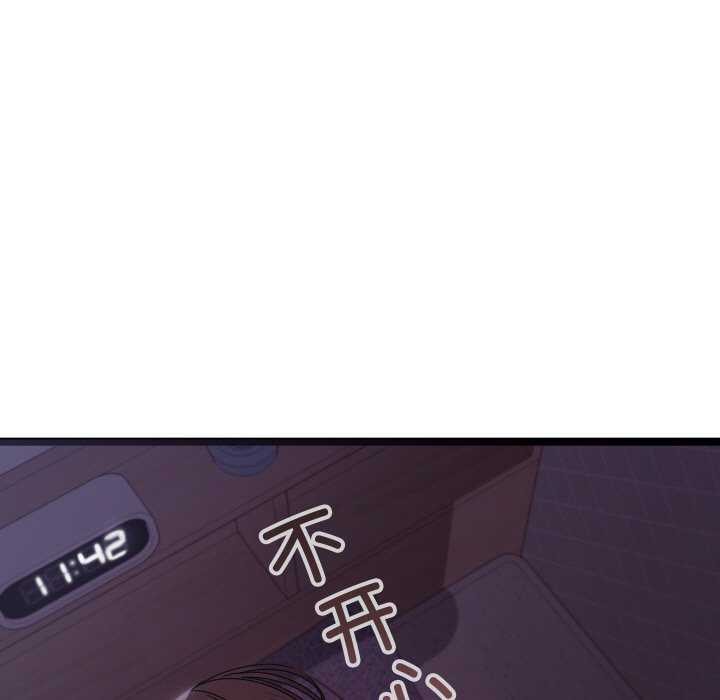 分身使我无限变强第1话