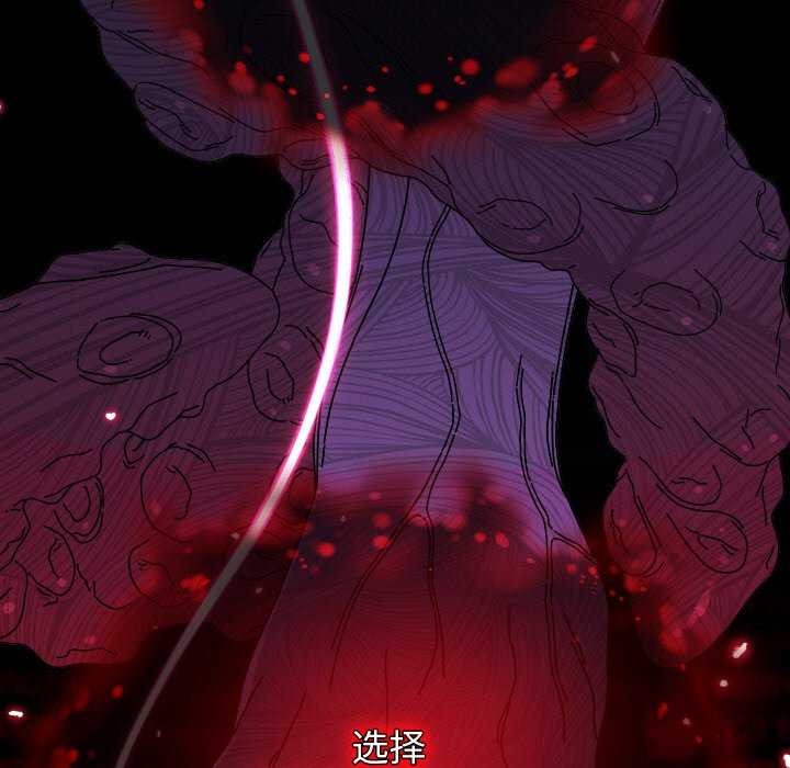 分身使我无限变强第1话