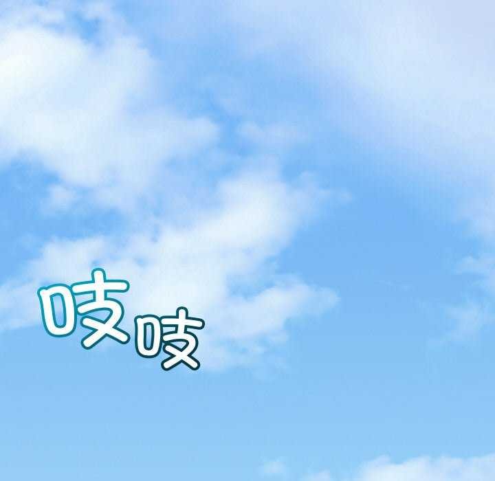 分身使我无限变强第1话